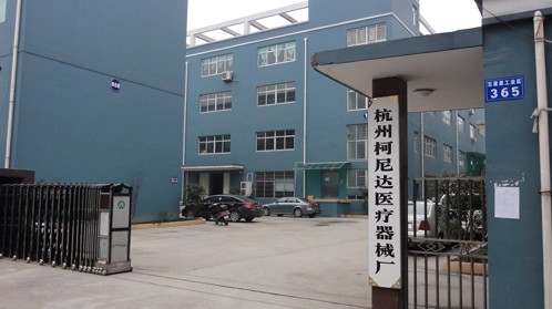 Shenzhen Kenid Medical Devices CO.,LTD Fabrieksreis