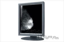 Good price Medische Ranglcd Monitorvertoningen online